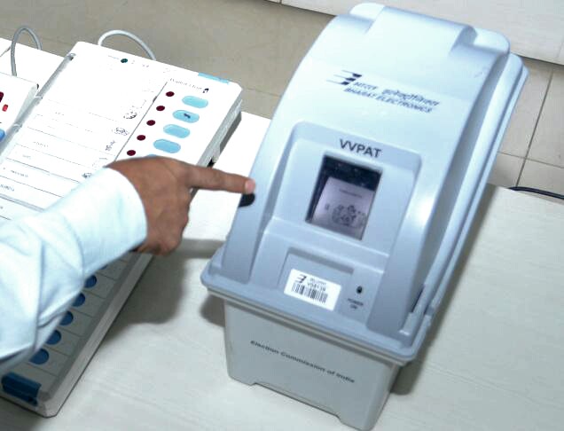 vvpatevmstobeusedforrknagarbypolls